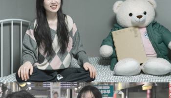 '흑백요리사2' 아기 맹수 김시현, '나물 유학' 떠났다(나 혼자 산다)