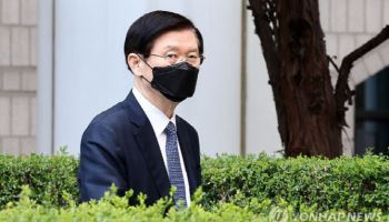 '尹 체포방해' 前경호처장 첫 재판서 혐의 부인 "임무에 충실"