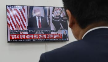 靑 "중동 조속히 평화 회복하길…예의주시 중"
