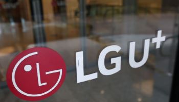 경찰, '해킹 은폐 의혹' LG유플러스 사옥 압수수색
