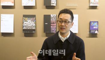 "디즈니가 못하는 것, 우리는 한다"…SAMG엔터, K콘텐츠 확장 속도[코스닥人]