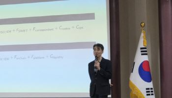 "달러 의존 무역결제, 원화 스테이블코인으로"…디지털자산법 처리 한목소리