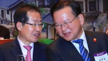 홍준표 공개 지지…김부겸 “헌신하라는 충고”