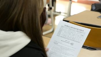 해마다 난이도 논란…힘받는 수능 개혁론