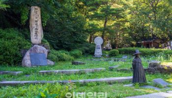 "하룻밤 더 있을까"…오래 머물수록 커지는 혜택