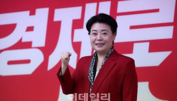 "'N만호 공약' 허상"…윤희숙 "당선 100일 내 전수조사로 판 뒤집겠다"