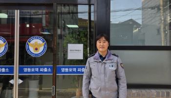 "68년 유령으로 살아온 할머니…작은 단서로 이름 찾아줬죠"[only 이데일리]