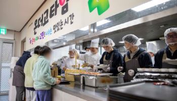 아워홈, 새 사회공헌 '온더고 프로젝트' 출범
