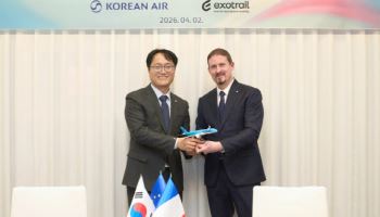 대한항공, 프랑스 엑소트레일과 '우주 궤도수송선' 신사업 MOU