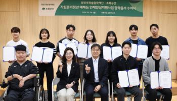 "자립준비청년에 비올라 레슨비 지원" 삼표 정인욱학술장학재단,  ‘꿈의 사다리’ 놓는다