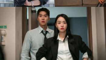 '은밀한 감사' 신혜선X공명, 감사실 팀플레이 시작…상극 로맨스
