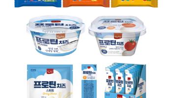 매일유업 상하치즈 `고단백 라인업` 강화…프로틴치즈 출시