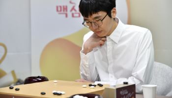 변상일 9단, 맥심커피배 첫 정상 등극