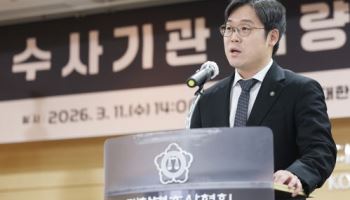"인구절벽인데 변호사 공급 정반대"…변시 발표 전 변협 거리 나선다
