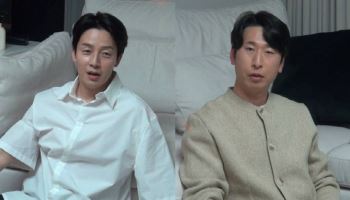 허경환, '유퀴즈' 고정 될 수 있을까…박성준 역술가 초대 (미우새)