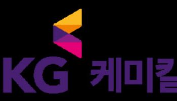 KG케미칼, 고성능 수처리 응집제 2종 개발… 고탁도 기술 혁신