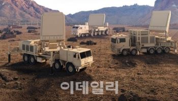 '한국형 아이언돔' LAMD, 시제품 활용해 2029년 조기 전력화
