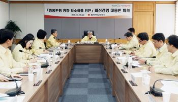 지역난방공사 신임 사장에 '성남 환경전문가' 하동근씨