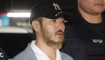 '마약왕' 박왕열, 합수본서 수사..8개 기관 참여