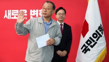 이정현 공관위, 도대체 무엇을 남겼나