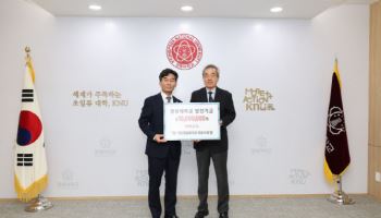 퀀텀바이오 이상철 대표, 경북대에 ‘천원의 밥상 기금’ 전달