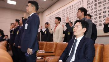 박상용 검사, 국조특위 '증인 선서' 거부…사유서 제출 후 퇴정