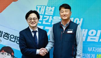 김정관 산업장관 "제조업 AI전환 결국 일자리 위한 것"