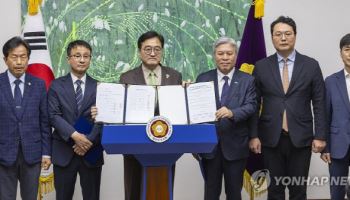여권, 개헌안 발의…5월 10일이 국회 통과 데드라인