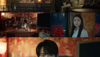 '신이랑 법률사무소' 유연석, 이솜 죽은 언니 만났다…시청률 7.6%