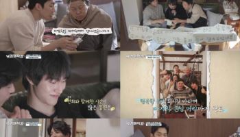 박보검·이상이·곽동연, 눈물로 '보검 매직컬' 떠나보냈다…감동 속 종영