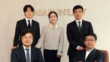 ""노란봉투법 의제란 빈 교섭요구 봇물…실질적 지배력 명확히 해야"