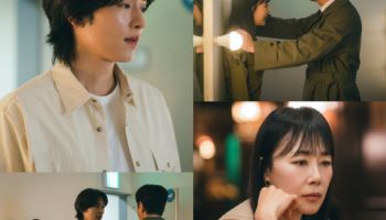 '미혼남녀' 이기택, 새어머니 문정희 깜짝 방문…父 최원영 등장