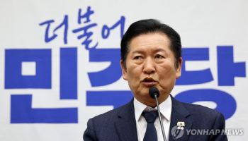 정청래 "내란 청산은 '현재진행형'…내란 잔재 발본색원할 것"