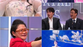 랄랄, 사옥 '랄랄랜드' 건물주설에 입 열었다 "통으로 월세" 울컥