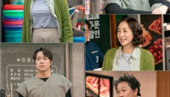 '사랑을 처방해 드립니다' 최대철·조미령, 냉랭한 기류