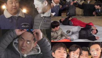 정호영, 라이벌 샘킴에 기습 따귀…돌발 행동에 멤버 일동 충격(1박 2일)