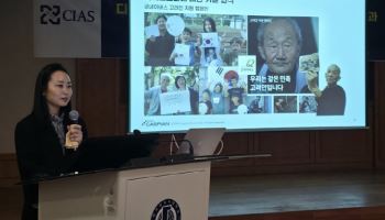 디아스포라에서 전략 자산으로…고려인이 여는 유라시아 협력의 미래