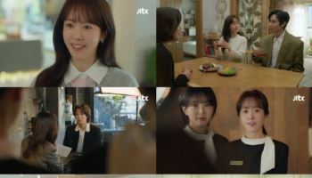 '미혼남녀의 효율적 만남', 5% 시청률로 종영