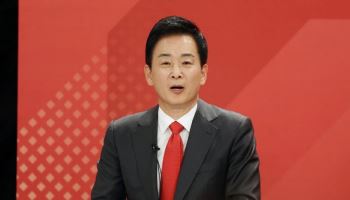 국힘 대구시장 경선 후보 유영하 “지도자, 자기 신념 죽일 수도 있어야”