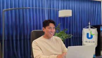 “체질 바꾼 유니켐…구조 개편 마치고 실적 회복 본격화”