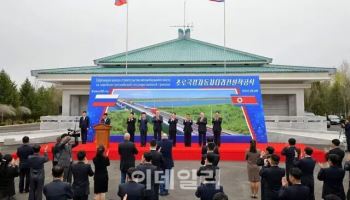 북러 자동차 다리, 올해 여름 개통…'공세적 외교' 나서는 北