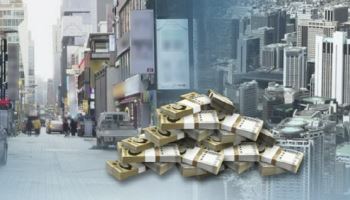 나라살림 적자 2년 연속 100조 넘어…GDP 대비 3.9%