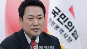 ‘수도권 민심’ 잡아라…국힘 “인천 1000원 주택, 전국 공약 확대 검토”