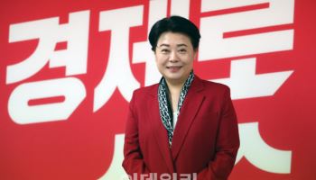 "오세훈, 검증이 두렵나"…윤희숙 "허약한 국힘, 후보들이 뒤집어야"