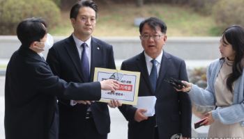 與 '조작 기소 의혹' 녹취 제출에…박상용 검사 "진실 왜곡"