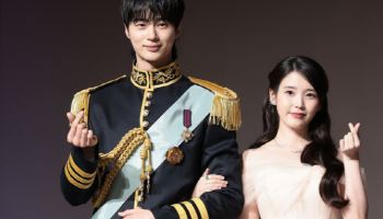'21세기 대군부인' 감독 "아이유·변우석, 왕이 될 상…딸도 두 사람 팬"