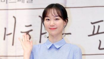 이유영, 둘째 임신…"9월 출산 예정"