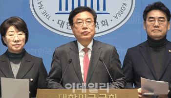 “추경 목적에 안 맞는 무차별 현금살포 감액해야”…국힘 행안위원들 항의