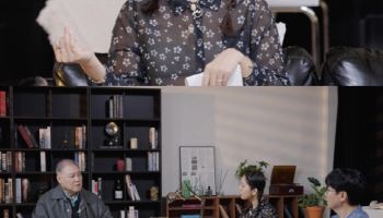 지석진, 보이스피싱 경험담…"아내 통장 범죄에 연루됐다고"