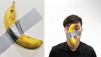 이커머스 상품이 현대미술로…남다현 '합리적 가격의 명작 프로젝트'